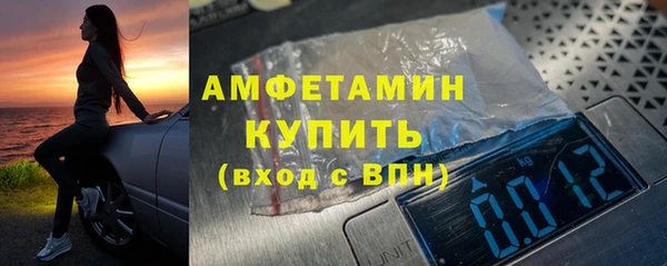 mdma Инсар