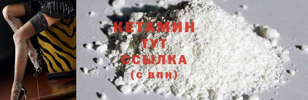 mdma Инсар