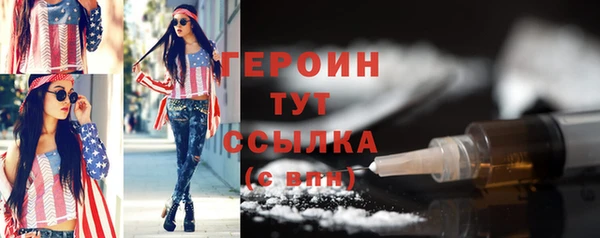 СК Иннополис