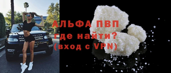 СК Иннополис