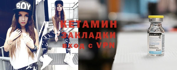 эйфоретик Зеленокумск