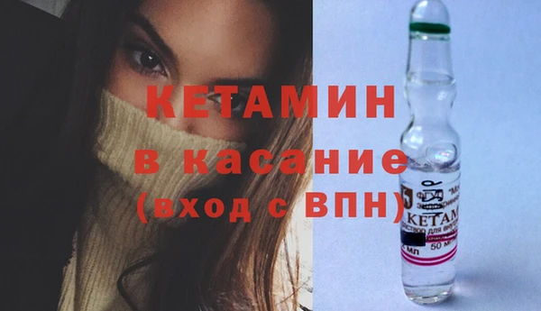 тгк Инта