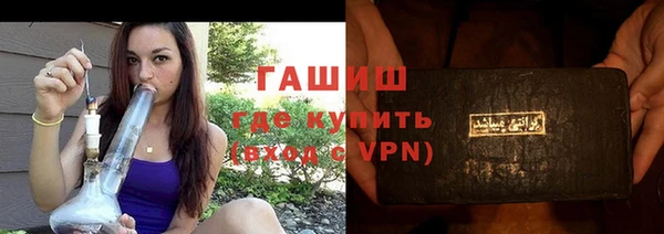 mdma Инсар