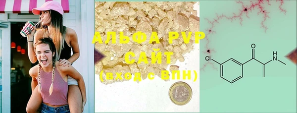 mdma Инсар