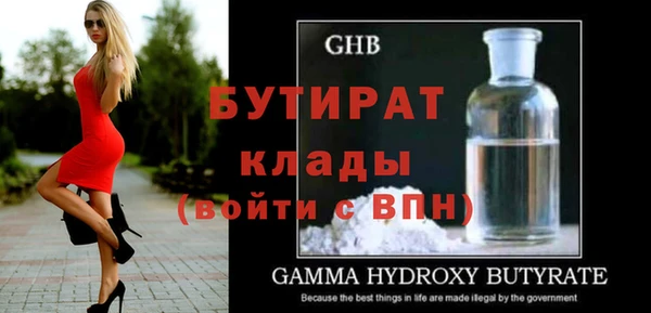 СК Иннополис