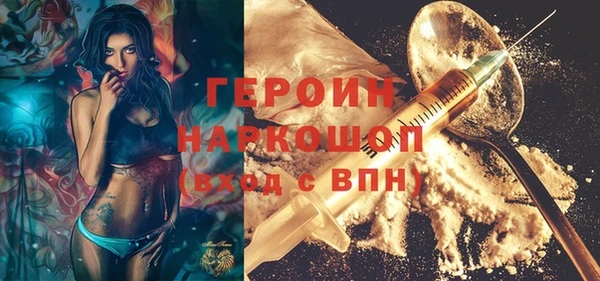 СК Иннополис