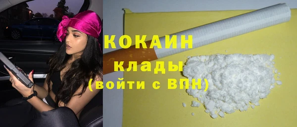 mdma Инсар