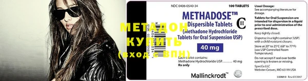 PSILOCYBIN Зерноград