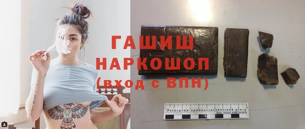 mdma Инсар