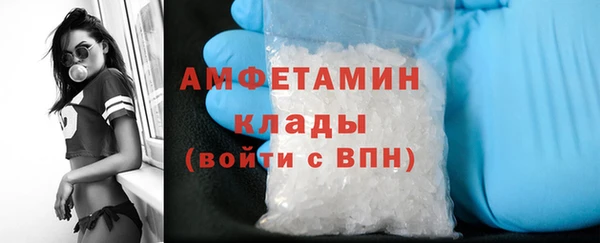 СК Иннополис