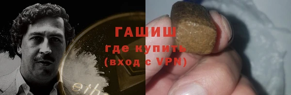 СК Иннополис