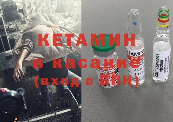 шишки Зеленодольск