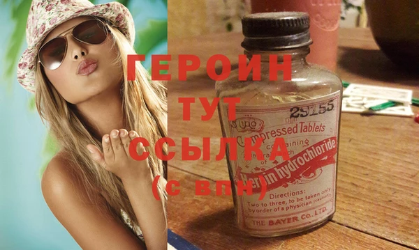 mdma Инсар