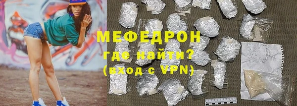 тгк Инта