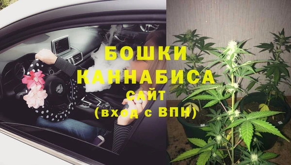 mdma Инсар