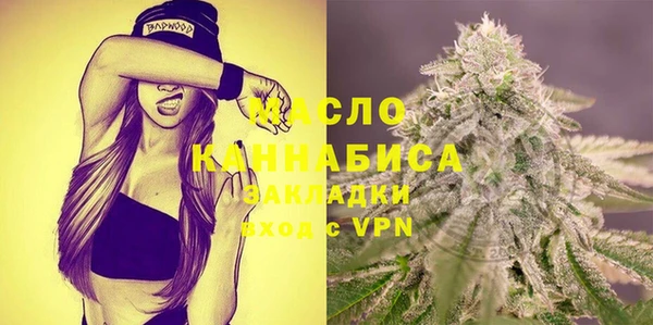 СК Иннополис
