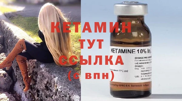 mdma Инсар