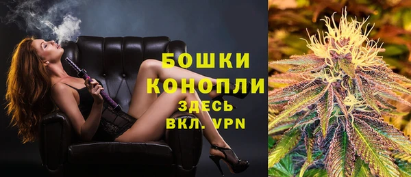 СК Иннополис