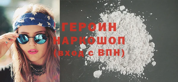 СК Иннополис
