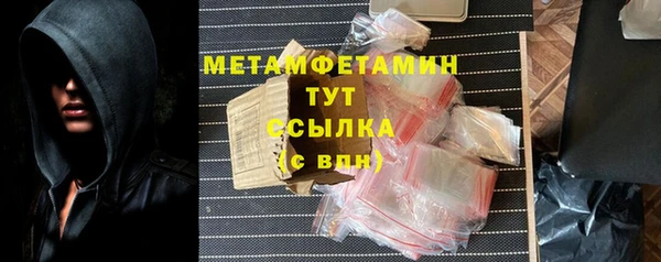 СК Иннополис