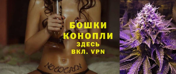 mdma Инсар