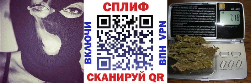 Конопля ГИДРОПОН  Купить закладки  Ипатово 